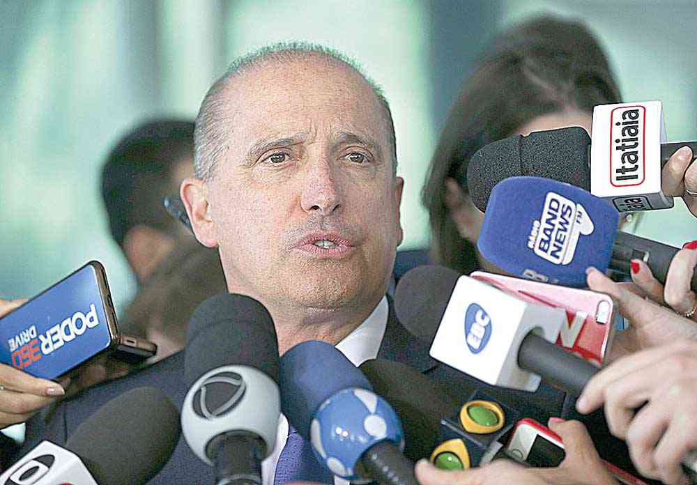 Onyx: anúncio sobre saques do FGTS será na próxima semana