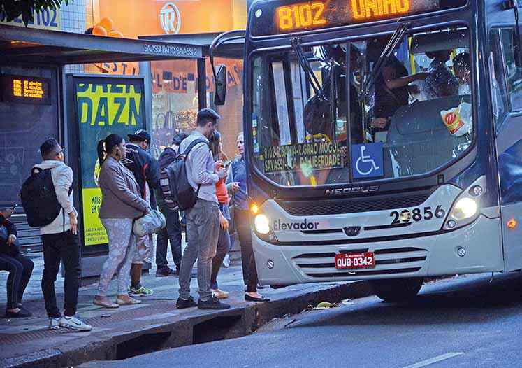 Aplicativo BHBus + facilita a compra de créditos de passagem