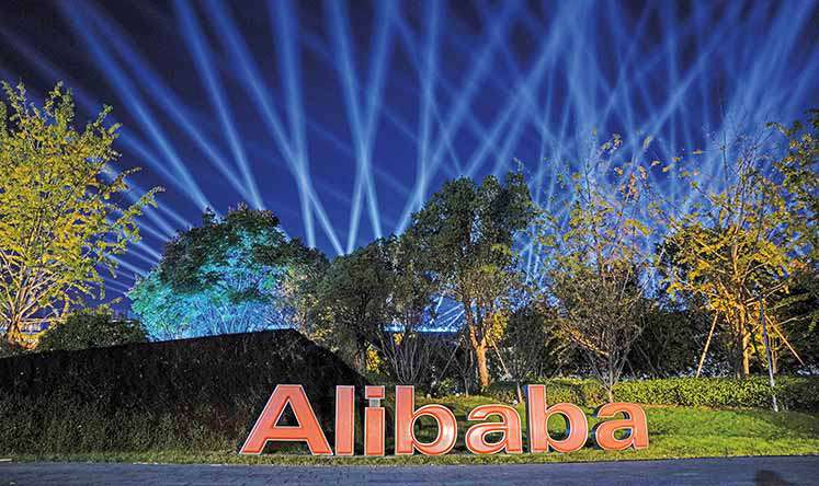 Alibaba realiza oferta histórica em Hong Kong