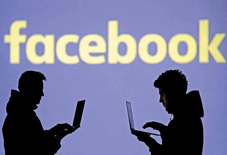 Brasil vai multar Facebook por uso indevido de dados