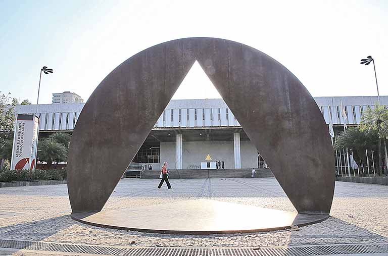 ALMG define membros de CPI dos Fura-Fila