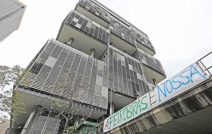 TST diz que 90% dos funcionários da Petrobras devem manter as atividades