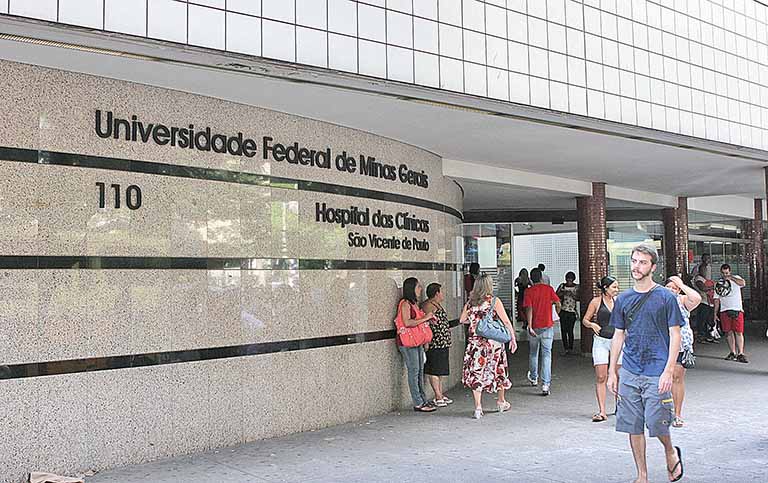 Doações para hospitais da UFMG somam R$ 379,6 mil
