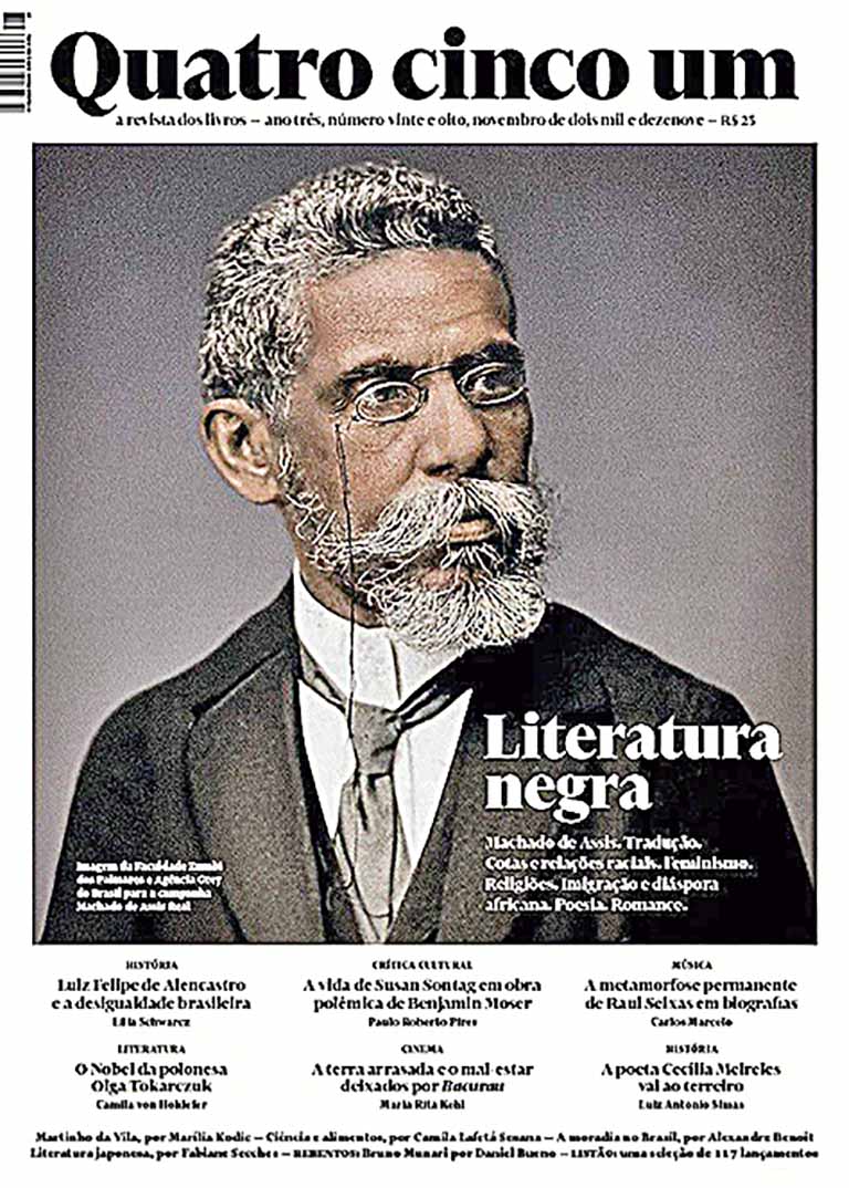 VIVER EM VOZ ALTA | Nos três anos da “Quatro Cinco Um”