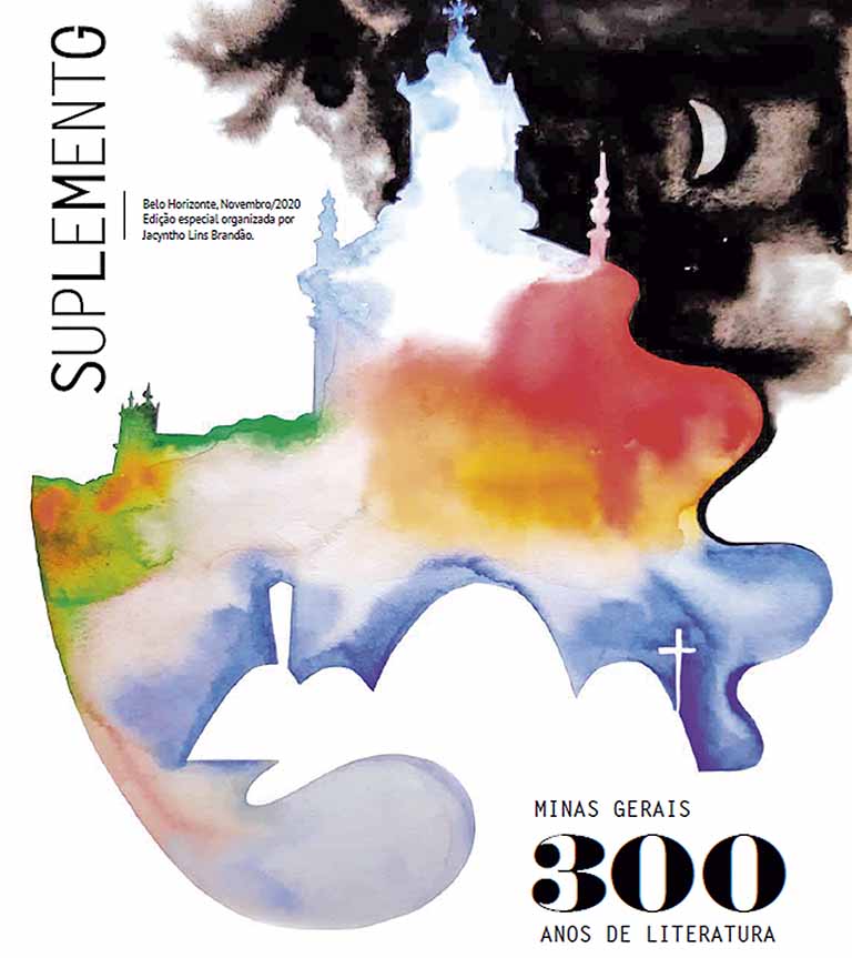 Suplemento Literário lança edição dos 300 anos de MG