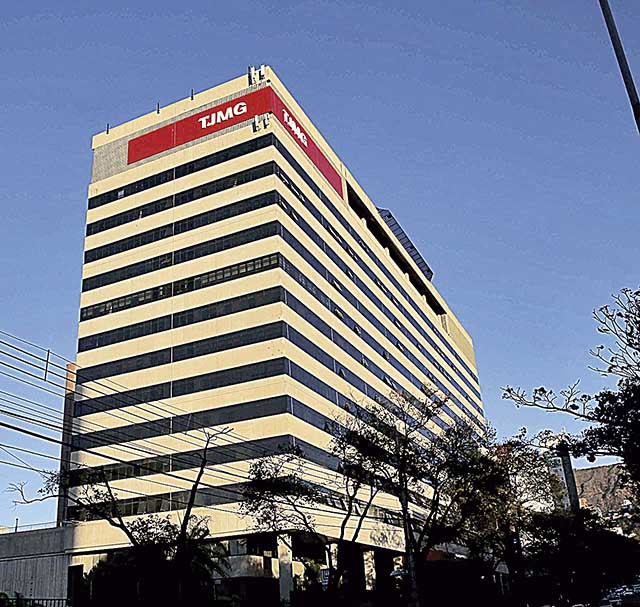 TJMG faz cooperação na 2ª instância
