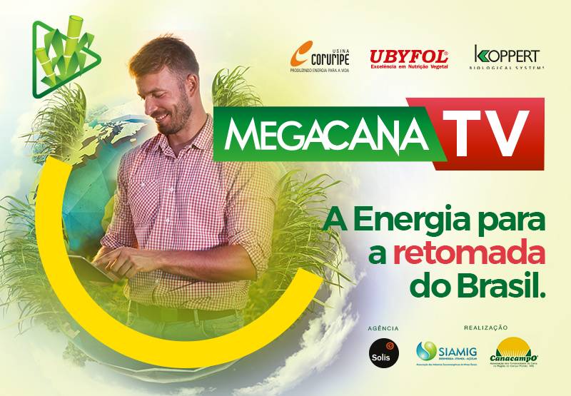 Megacana Tech Show começa na próxima semana