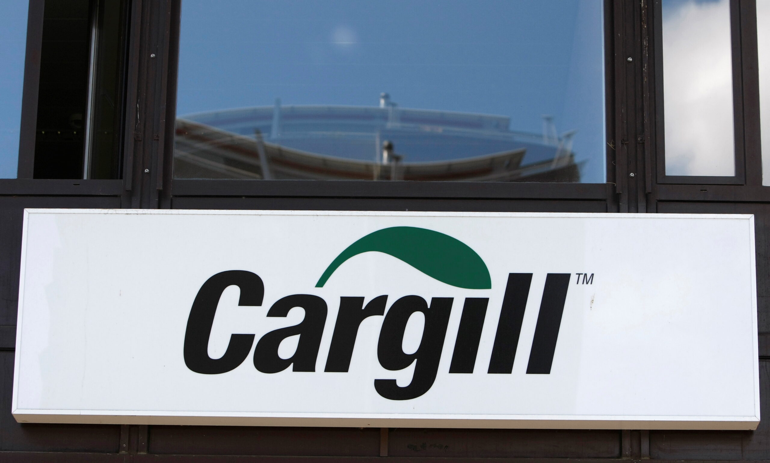 Cargill inaugura fábrica de pectina no Brasil, a primeira fora da Europa