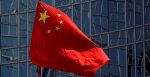 bandeia da china tremulando