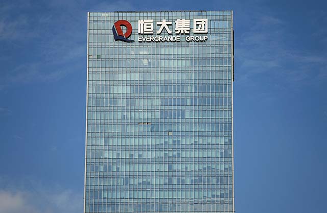 China fiscaliza Evergrande, mas não espera venda de ativos por agora