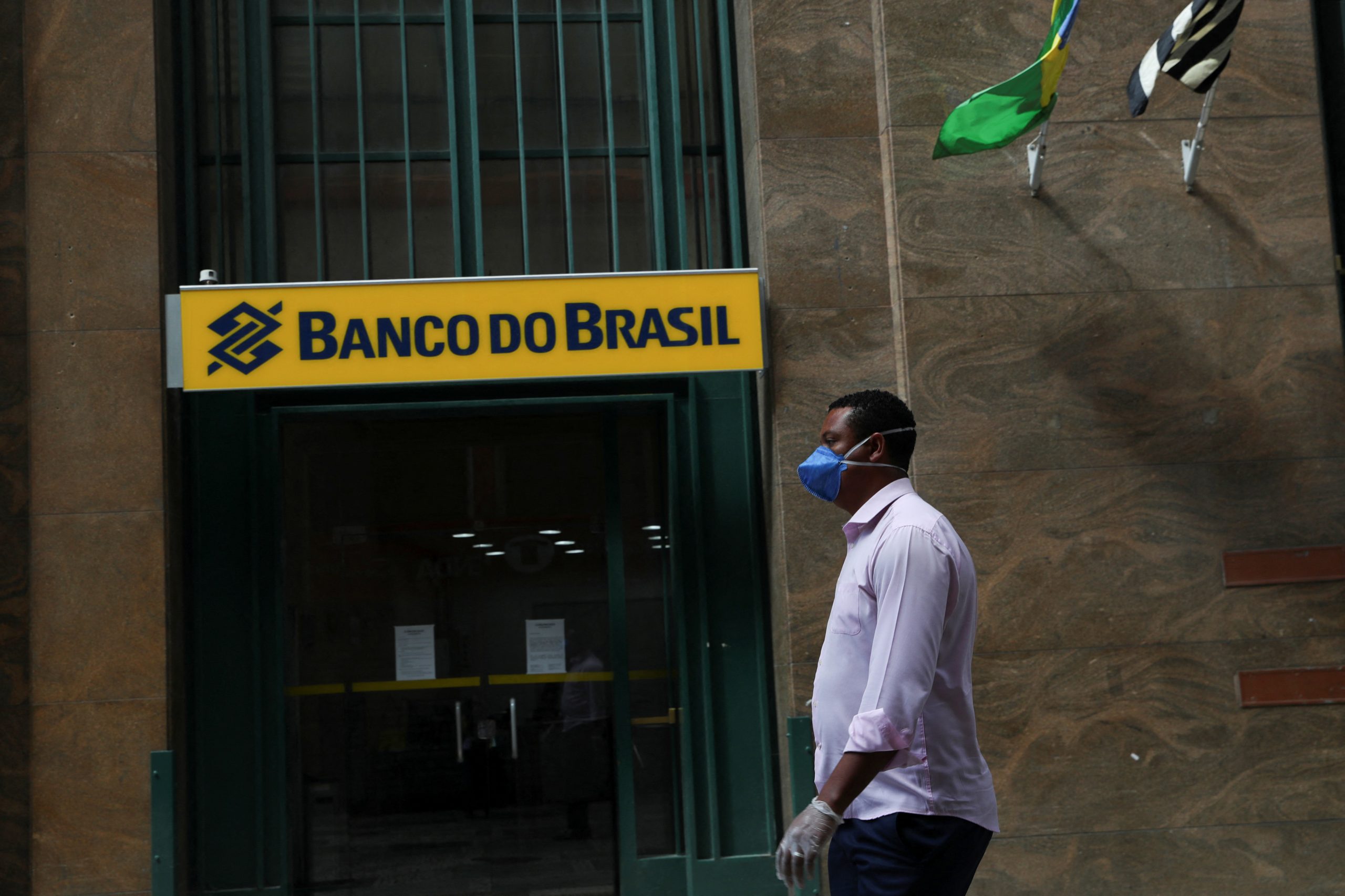 Banco do Brasil diz que emissão de US$ 500 mi foi precificada a 4,875%