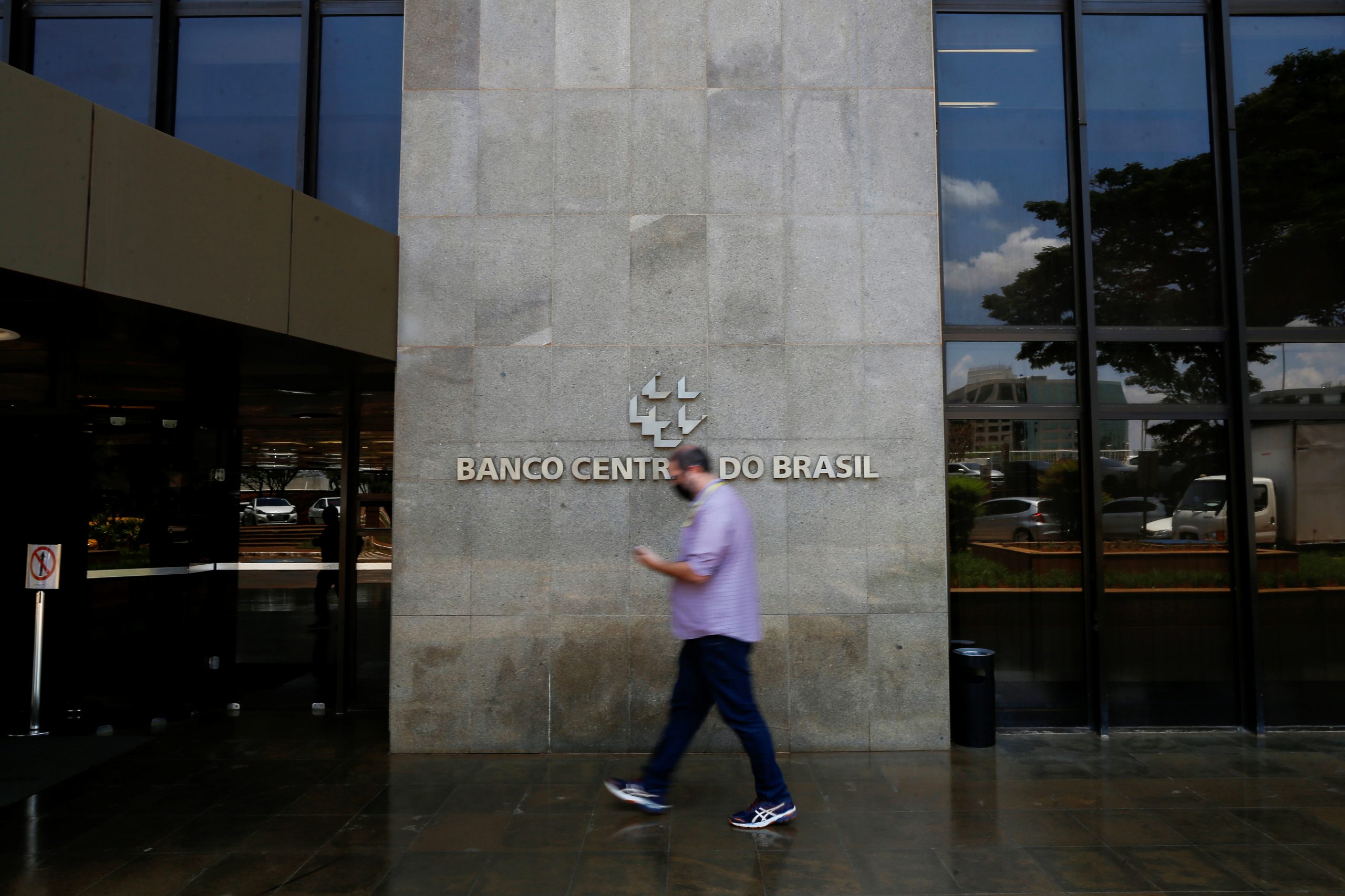 Copom inicia reunião para discutir taxa básica de juros
