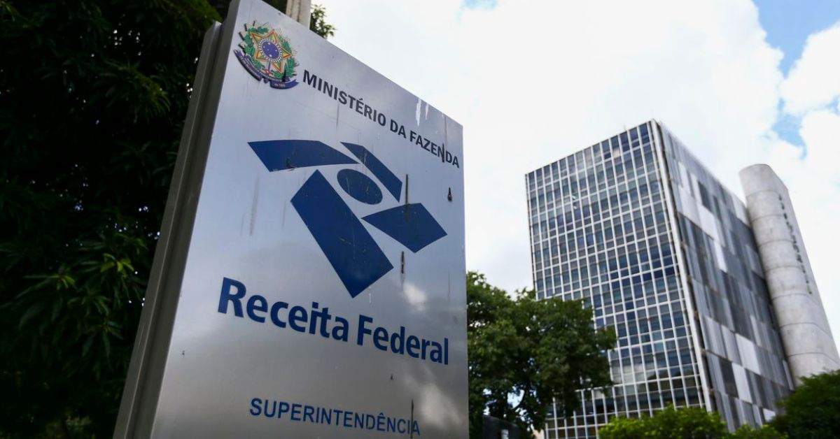 A Receita Federal pretende acabar com o tratamento diferenciado dado na importação entre as pessoas jurídicas e físicas | Crédito: Marcelo Camargo/ABr