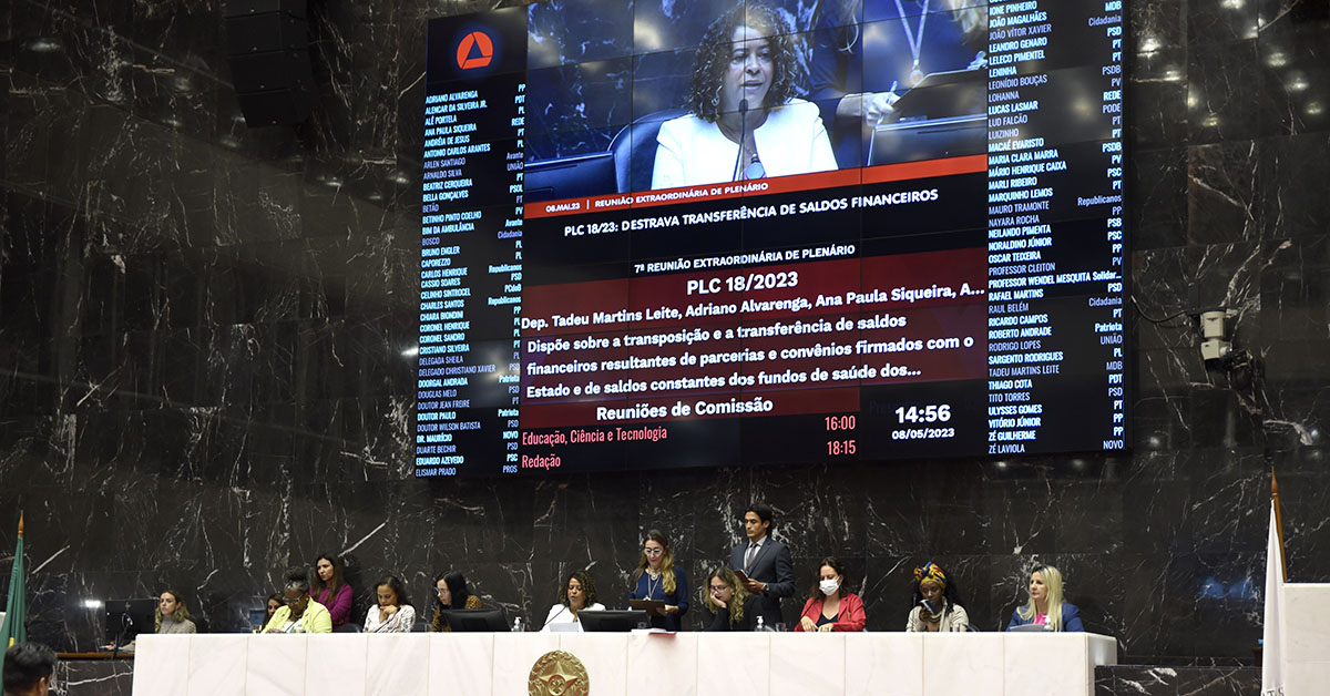 ALMG aprova mudanças no uso de recursos