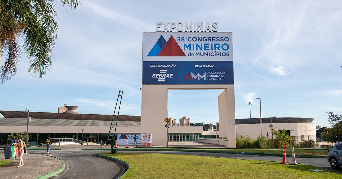 DIÁRIO DO COMÉRCIO participa do Congresso Mineiro de Municípios