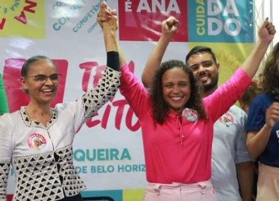 Ana Paula Siqueira, pré-candidata à prefeitura de Belo Horizonte pela Rede. Crédito: Reprodução / Instagram