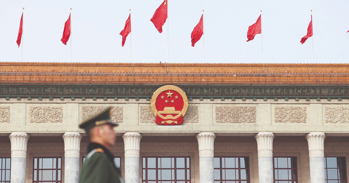 Economia chinesa: crescimento abaixo do esperado não deve impactar MG no curto prazo