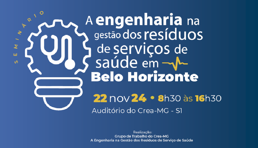 A Engenharia na Gestão de Resíduos de Serviços de saúde