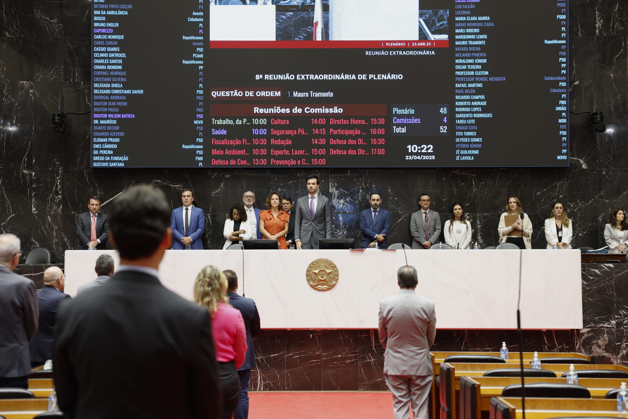 ALMG aprova, em 1º turno, reajuste salarial para servidores públicos; veja as categorias contempladas