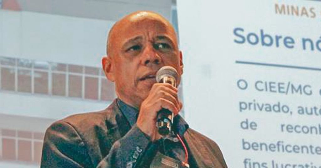 Antônio Marcos Pereira