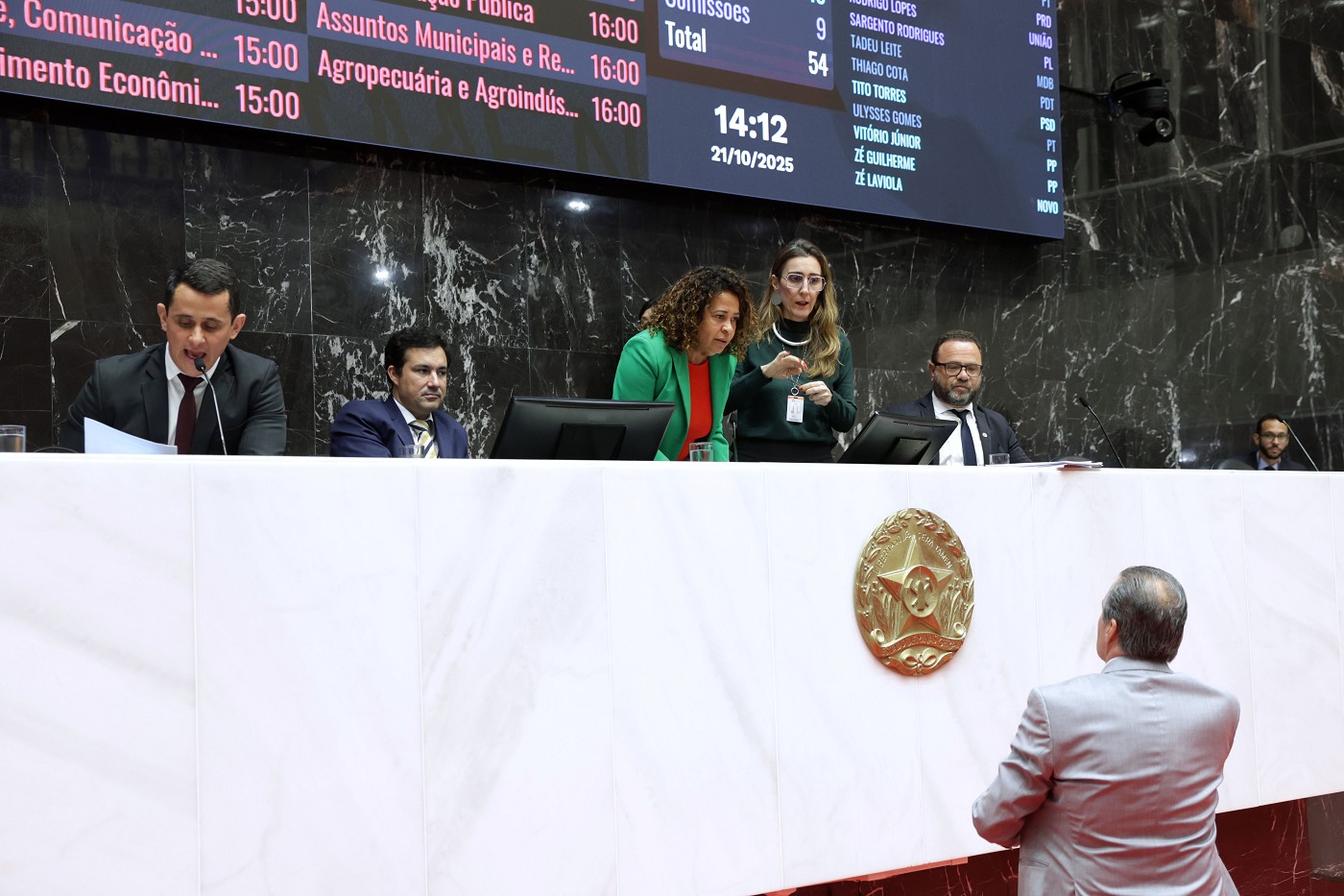 Minas Gerais estima déficit de R$ 5,2 bilhões no orçamento de 2026