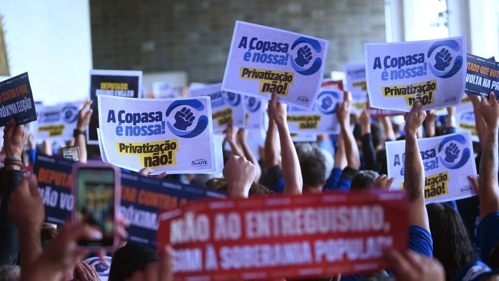 Propag: venda de imóveis e da Copasa adentram dezembro sem votação na Assembleia