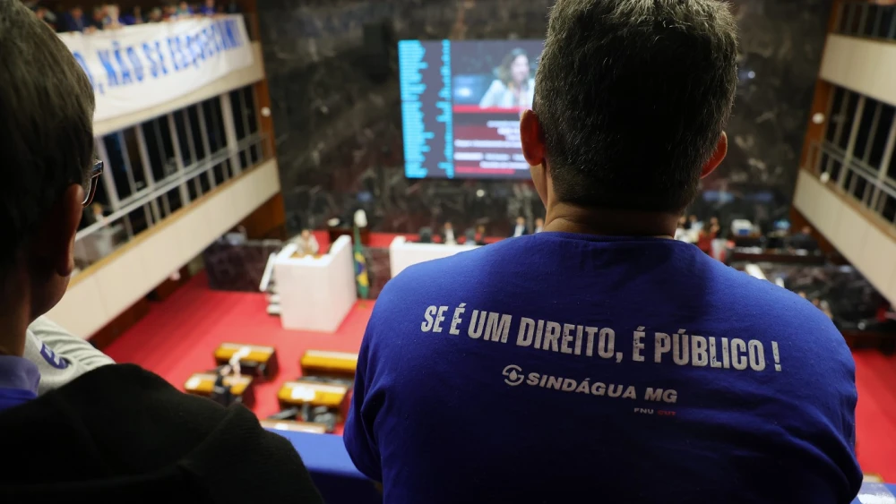 Privatização da Copasa avança na Assembleia e já pode ir a plenário na ALMG