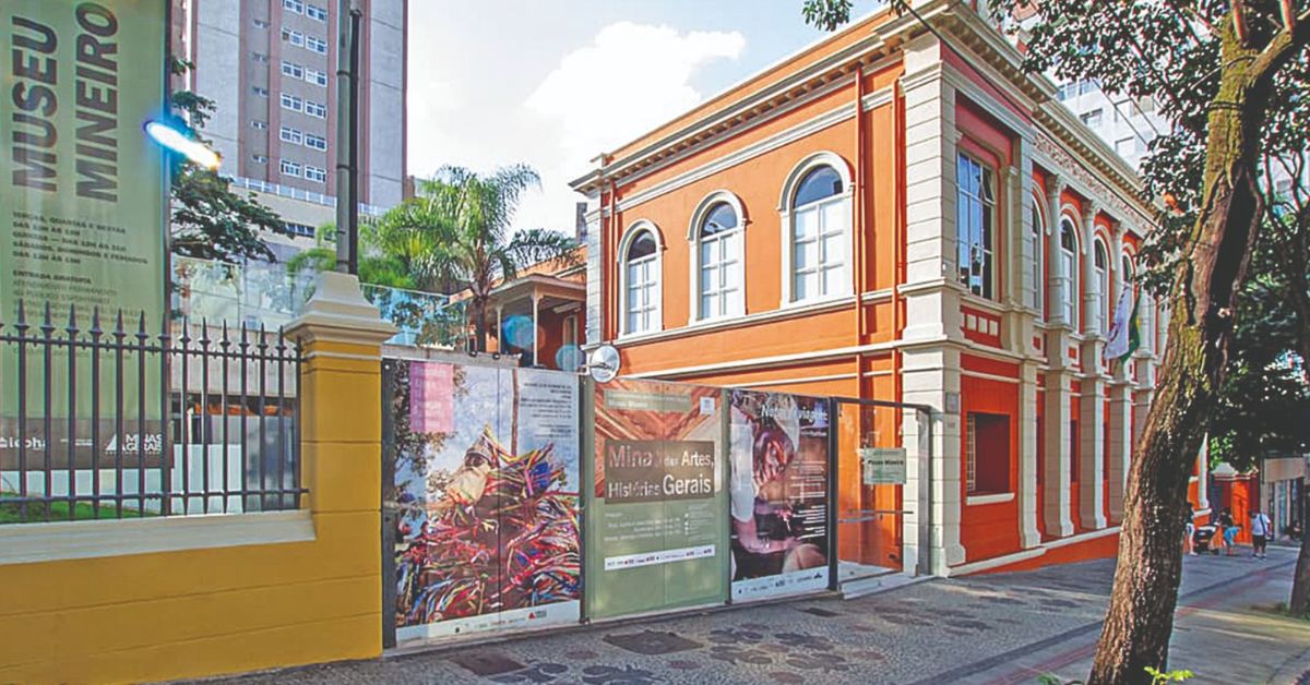 Mostra Habilitações Escola Guignard 2025 está aberta ao público; confira a programação