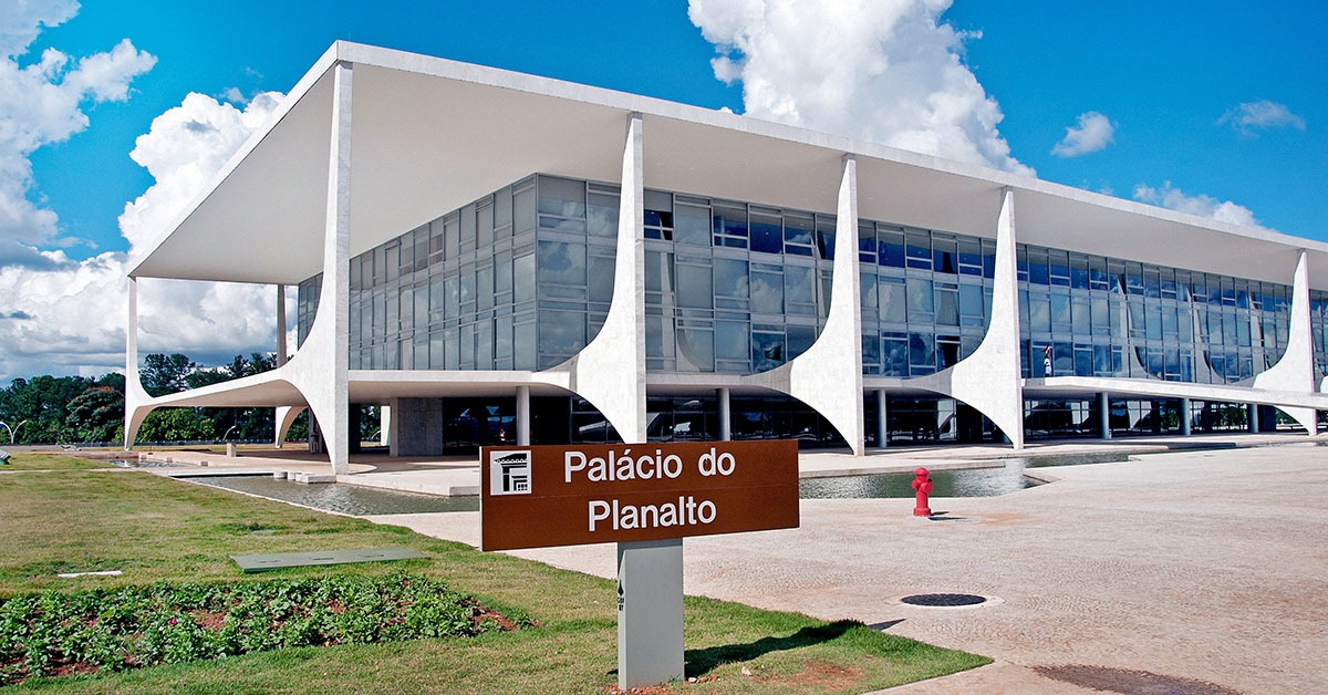 Déficit primário do governo ficou dentro da meta em 2025