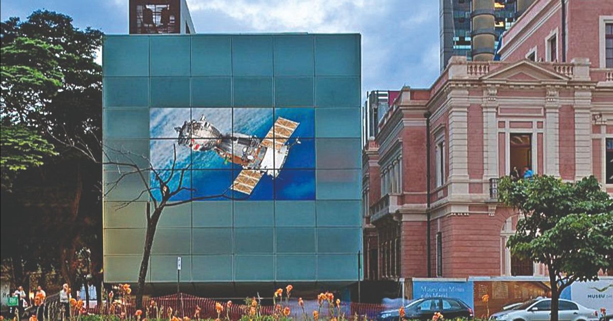 Espaço do Conhecimento UFMG abre inscrições para obras na Fachada Digital 2026