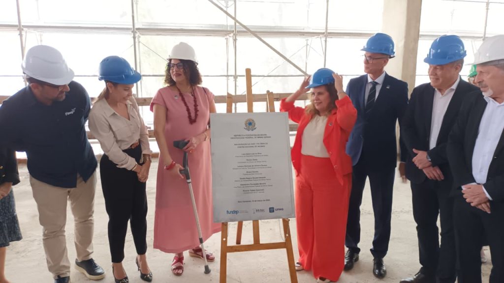 Inauguração do Centro Nacional de Vacinas