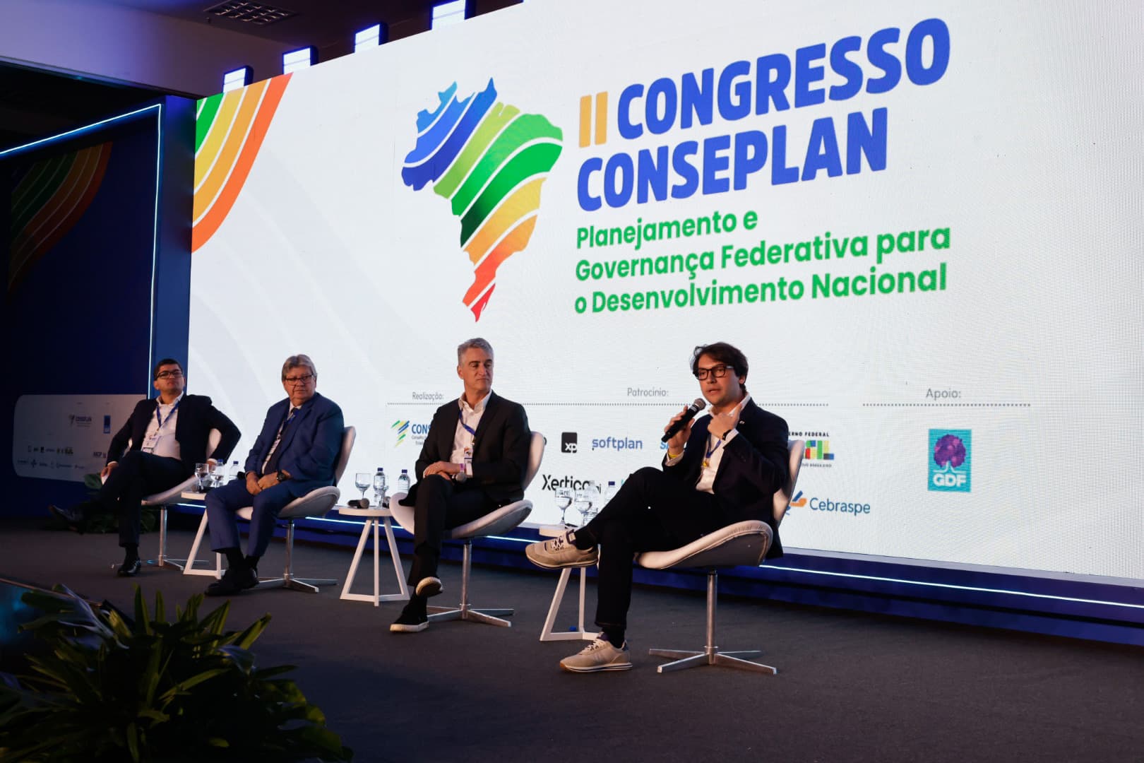 Minas Gerais se destaca em Ranking de Competitividade dos Estados 2026