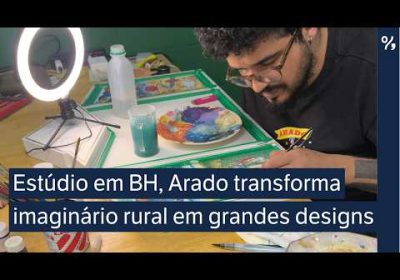 Vídeo