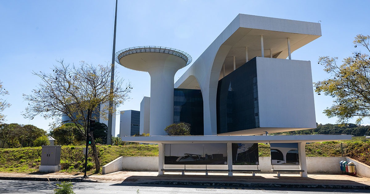 Cidade Administrativa