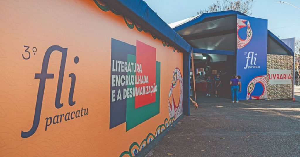 Fliparacatu