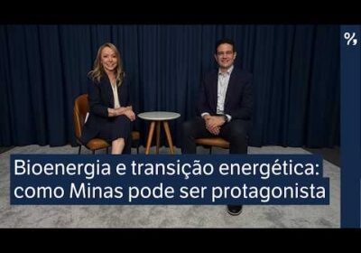 Vídeo